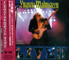 Yngwie Malmsteen The Collection サイン入りCD - メルカリ