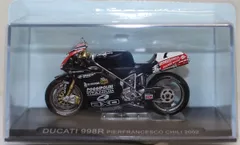2025年最新】チャンピオンバイクコレクションの人気アイテム
