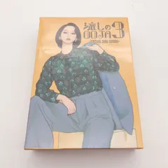2025年最新】ms.ooja dvdの人気アイテム - メルカリ