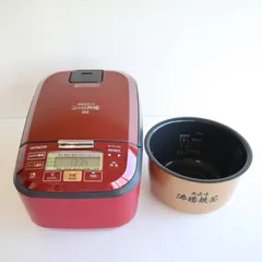 2022年製 HITACHI RZ-TS105M ふっくら御膳 IH 炊飯器 ふっくら御膳 日立 IHジャー炊飯器 5.5合 ふっくら御膳 RZ