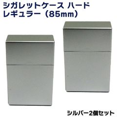 銀製　シガレットケース シルバー製 シガレットケース 彫金 SILVER 約185グラム 銀製