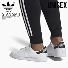 ■訳あり■ adidas アディダス STAN SMITH  スタン スミス メンズ スニーカー 白 (ホワイト/ブラック) EE5818 エンドレストリップ