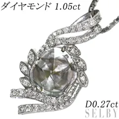 k18 ダイヤモンド　フラワー　ネックレス　0.05ctアクセサリー