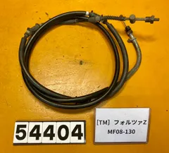 ⭐︎出品 ホンダ - 【新品未使用】ホンダ プレリュード フロント