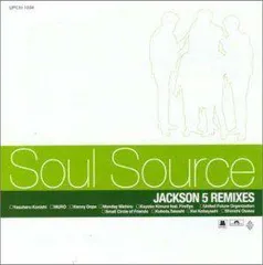 Soul  Source Jackson5 remix レコード4枚セット Best of Jackson 5 Remix: Compiled by Soul Source Production