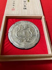 古梅園　書道墨『槃龍背八角鏡』正倉院御物模造墨　奈良墨老舗創業1577年