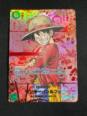 『超美品』受け継がれる意志 ルフィ レッドスーパーパラレル OP13-118 状態難あり】モンキー・D・ルフィ(レッドスーパーパラレル/SEC