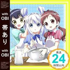 ご注文はうさぎですか？　チマメ隊ワンマンライブ　タペストリー　チマメマーチ ご注文はうさぎですか？ チマメ隊ワンマンライブ タペストリー