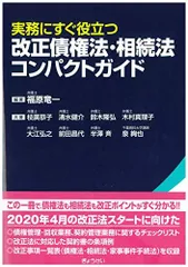 2024年最新】鈴木隆弘の人気アイテム - メルカリ