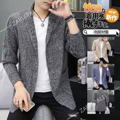カーディガン メンズ ニット セーター 羽織り 秋物 通勤 前開き ユニセックス 春物 長袖 冷房対策 通学 カジュアル ブルゾン トップス  xzdsfxa