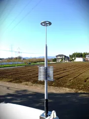 AM★世界初！『 空飛ぶUFO 広帯域高感度 FM/地デジ用アンテナ 』★A Yahoo!オークション - AV-DB 世界初 『 MC空飛ぶUFO 広帯域高