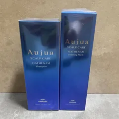 オージュアAujua オーセナムOATHENAM 4点セット クチコミで人気の【 オージュア オーセナム フォーミングマスク】購入