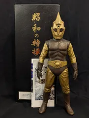 2025年最新】スペクトルマン DVDの人気アイテム - メルカリ