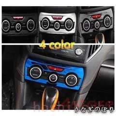 2026年最新】インプレッサ パネルの人気アイテム - メルカリ