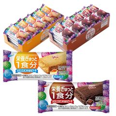 【食べ比べセット】江崎グリコ バランスオンminiケーキ チーズケーキ チョコブラウニー 各20個 栄養補助食品 ケーキバー
