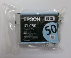 エプソン 純正 インクカートリッジ EPSON ライトシアン ICLC50 20250723 m j 0723