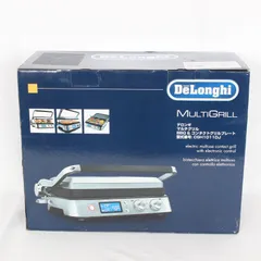 DeLonghi - 新品未使用品　デロンギ　マルチグリル　BBQ &amp; コンタクトグリルプレート デロンギ マルチグリル BBQ & コンタクトグリルプレート｜自宅で