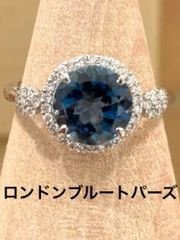 新品】Pt900ロンドンブルートパーズリング - メルカリ