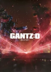 【中古】パンフレット ≪パンフレット≫ パンフレット GANTZ：O
