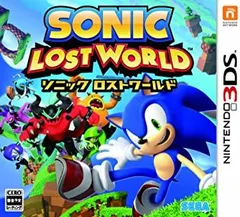 ソニック ロストワールド - 3DS