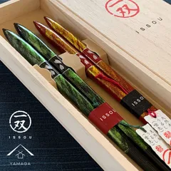 【メール便でお届け】若狭塗り箸 お箸 一双 桐箱入り 夫婦箸 ゆらぎ 新生活