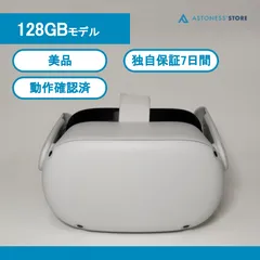 2024年最新】oculus quest 1 8gbの人気アイテム - メルカリ