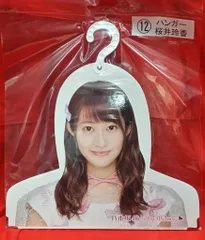 2025年最新】乃木坂セブンイレブンくじの人気アイテム - メルカリ