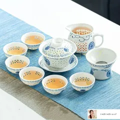 有田焼　磁州窯　共箱付き 有田焼 磁州窯 共箱付き 2025年最新】磁州窯の人気アイテム - メルカリ