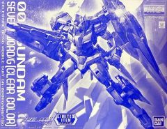 新品未開封 RG ダブルオーガンダム セブンソード 二個セット - メルカリ