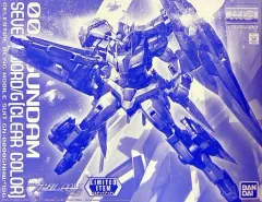 2026年最新】セブンソード mgの人気アイテム - メルカリ