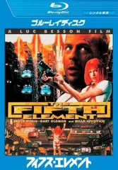 2025年最新】フィフス・エレメント [Blu-ray]の人気アイテム