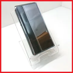 2025年最新】N-03D docomoの人気アイテム - メルカリ 2025年最新】N-03D docomoの人気アイテム - メルカリ