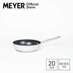 マイヤー(Meyer) スターシェフ4 フライパン 20cm [ IH/ガス対応 ]