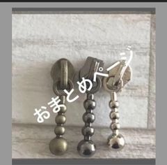 きき様❤️おまとめ専用ページです。1/15まで♡ こゆき様おまとめ専用ページ - メルカリ