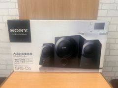 定価総額174000円 2000年発売SONY SA-VE815ED スタンド付 - メルカリ