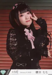 2025年最新】櫻井もも 桃色デイブレイクの人気アイテム - メルカリ 2025年最新】櫻井もも 桃色デイブレイクの人気アイテム - メルカリ