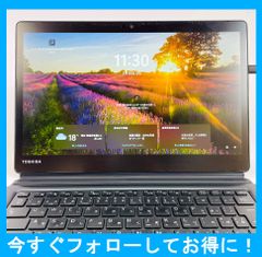 dynabook D83/DN 第8世代 i5 / SSD 256GB / タッチ対応 / Win11proJ1566_0428