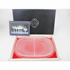 ◇未使用 極美品 HOYA ホヤクリスタル クリスタルガラス製 クリスタルオブロングトレー NDS 9741◇