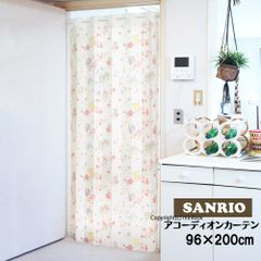 Item thumbnail for item 825ed469-d63c-4849-bd8c-6a31eb060a01