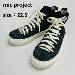 最終価格です‼️センソユニコt.b レザーシューズアイボリー未使用 sensounico センソユニコ t.b 靴 シューズ センソユニコ 靴