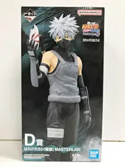 28.【未開封】D賞 はたけカカシ(暗部) 一番くじ NARUTO-ナルト- 疾風伝 心を写す赤き瞳 (箱イタミ有)【併売品】