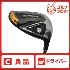 【レフティ】キャロウェイ ローグST MAXD ドライバー 純正シャフトSR Amazon.co.jp: キャロウェイ(Callaway) 右用 ドライバー ROGUE