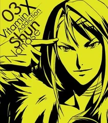 2025年最新】vitamin x 七瀬瞬の人気アイテム - メルカリ