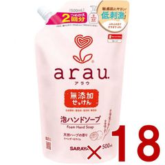 Item thumbnail for item d919f7ea-b86e-4d0a-8a41-3c86d517cdad