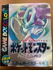 ポケットモンスター クリスタルバージョン ★ ゲームボーイ カラー GAME BOY COLOR