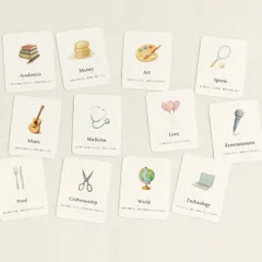 【新商品📣】選び取りカード 12枚セット｜記念撮影・バースデーフォトに