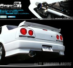 極美品 週刊 1/8 GT-R R34 スカイライン DEAGOSTINI - メルカリ