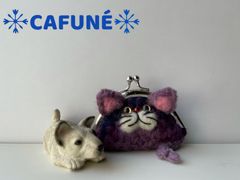 =リフ編みで編んだグラデーションチビ猫ちゃんがま口コインケース= 