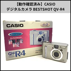 HD144【動作確認済み】CASIO デジタルカメラ BESTSHOT QV-R4のサムネイル