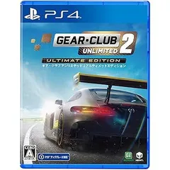 【中古】(非常に良い)ギア・クラブ アンリミテッド2 アルティメットエディション - PS4